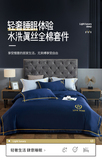 文章附圖