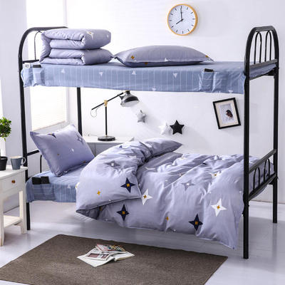 学生全棉床上用品三件套