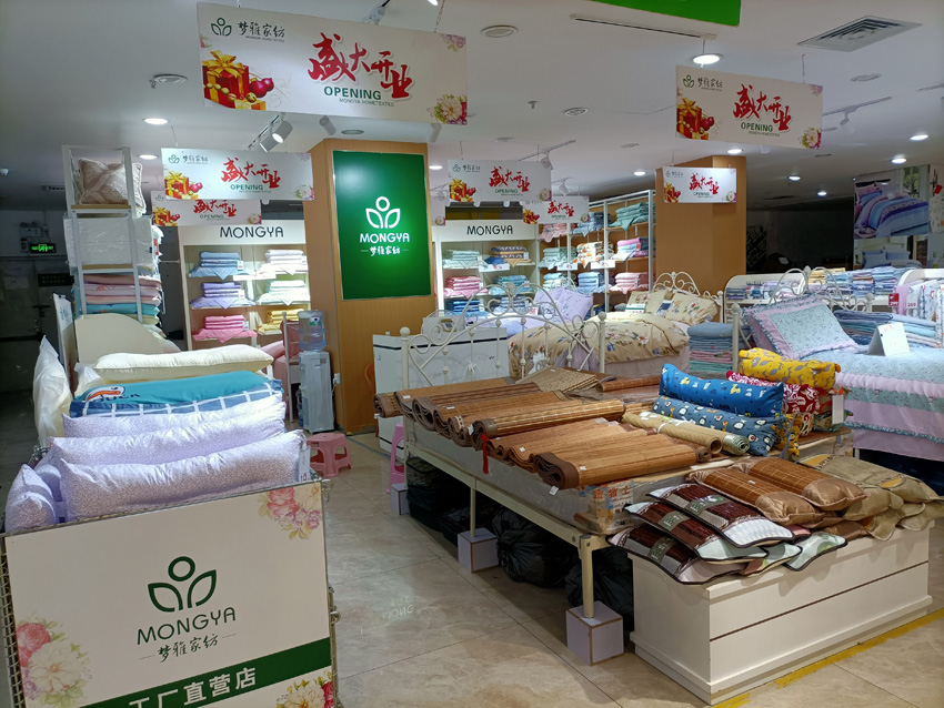 深圳床上用品店 梦雅家纺.jpg