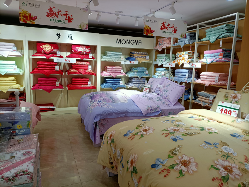 沙井大王山店04.jpg